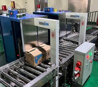 全自動側(cè)捆打包機(jī) 全自動側(cè)捆打包機(jī)