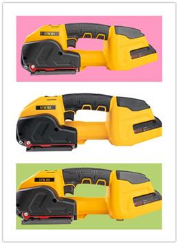 電動打包機(jī)區(qū)別_副本.jpg 電動打包機(jī)區(qū)別_副本.jpg