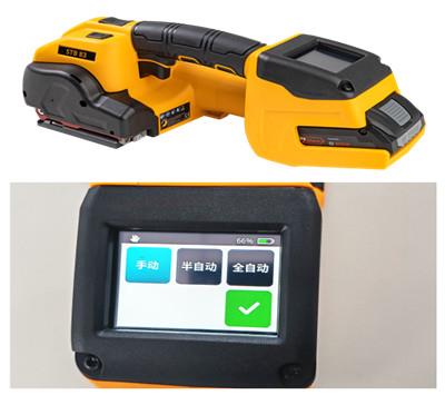 三種操作模式01.jpg 三種操作模式01.jpg