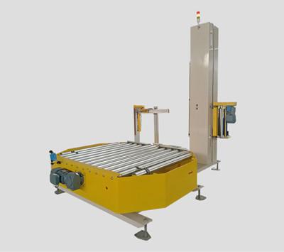 XW-2000TZ在線纏繞裹包機(jī)