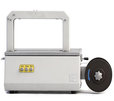 XW35-08C31超聲波防靜電打包機(jī)