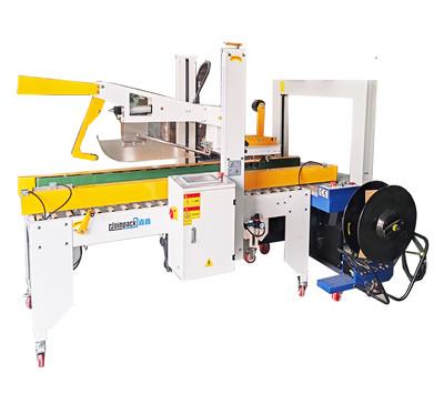 JPC-500E折蓋封箱打包一體機